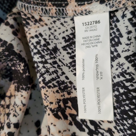 Skirt - Picture 4 of 5